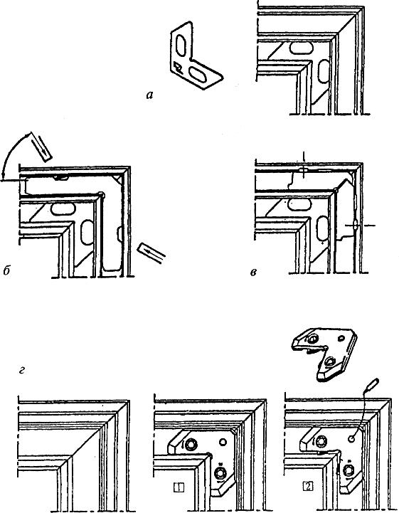 Gost 21519 2003 ris a1.jpg