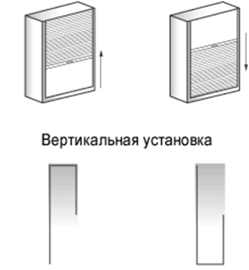 Furniture shutters4.png