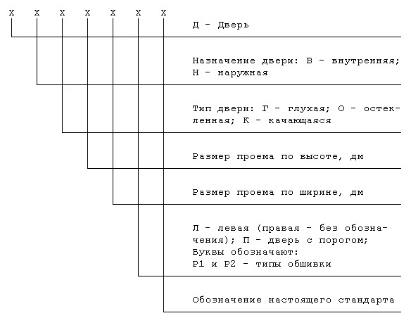 Acher11.jpg