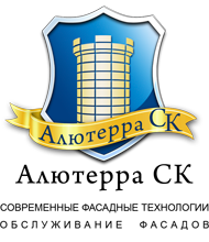 Алютерра,СК.png