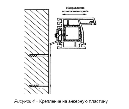 Дюбели 2.jpg