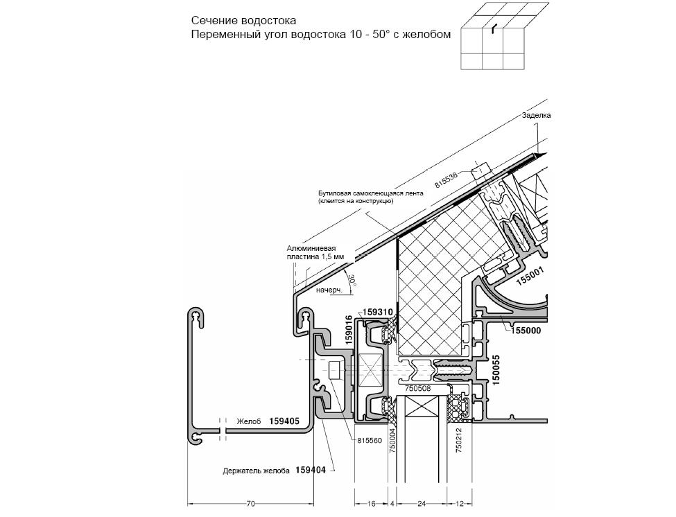 Фасад 010 Использование 01.JPG