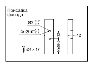 Размеры