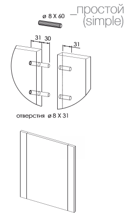 Выбор модели сборных фасадов простой.png