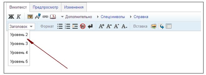 Razmestit statiy-9.JPG