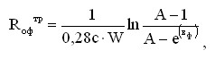 Энергоэф72a.jpg