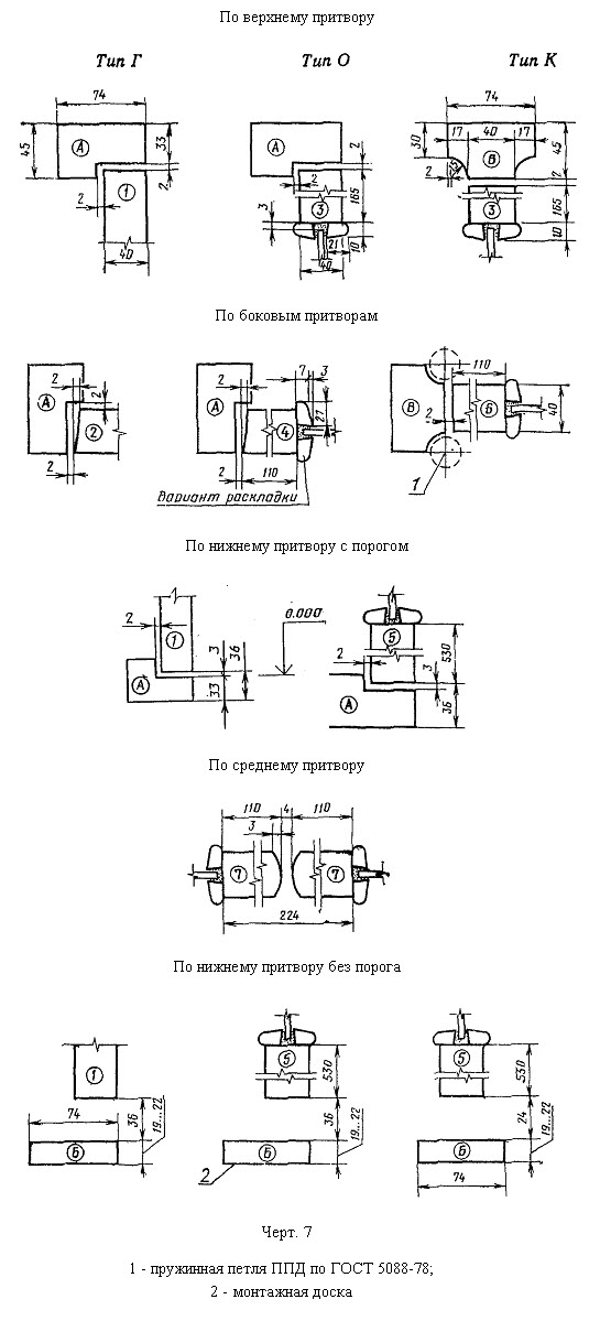 Acher7.jpg