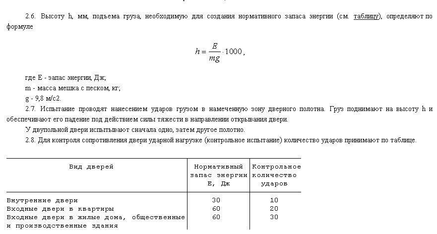 Aabb1.jpg