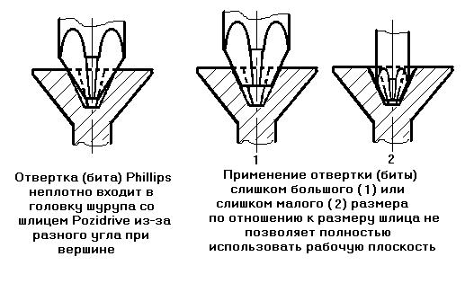 Рис 4.JPG