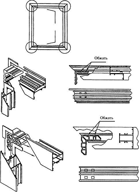 Gost 21519 2003 ris a4.jpg