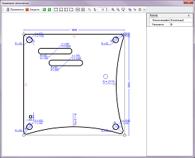 Glasscam2.png