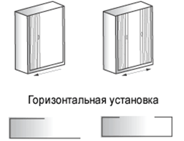 Furniture shutters5.png