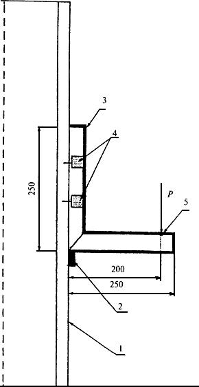 Gost 21519 2003 ris 14.jpg