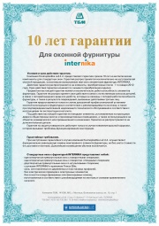 10 years guarantee.jpg