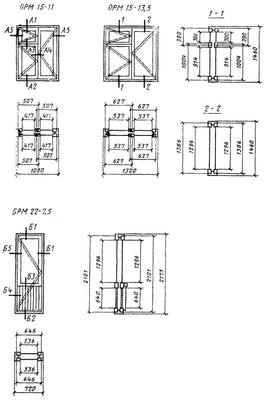 размеры окон и дверей на чертежах