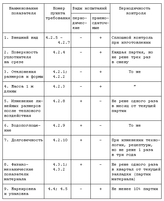 Atak33.jpg