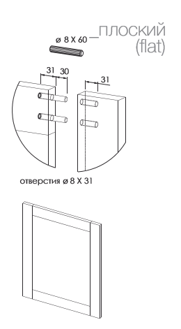 Выбор модели сборных фасадов плоский.png