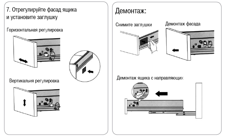 Бутылочница самсунг irex схема присадки