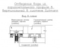 Миниатюра для версии от 08:20, 28 декабря 2011