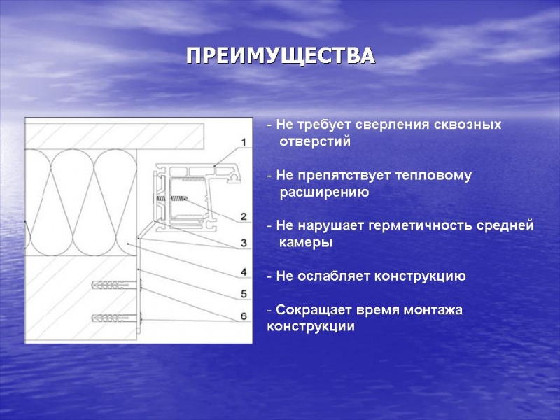 Слайд9.JPG