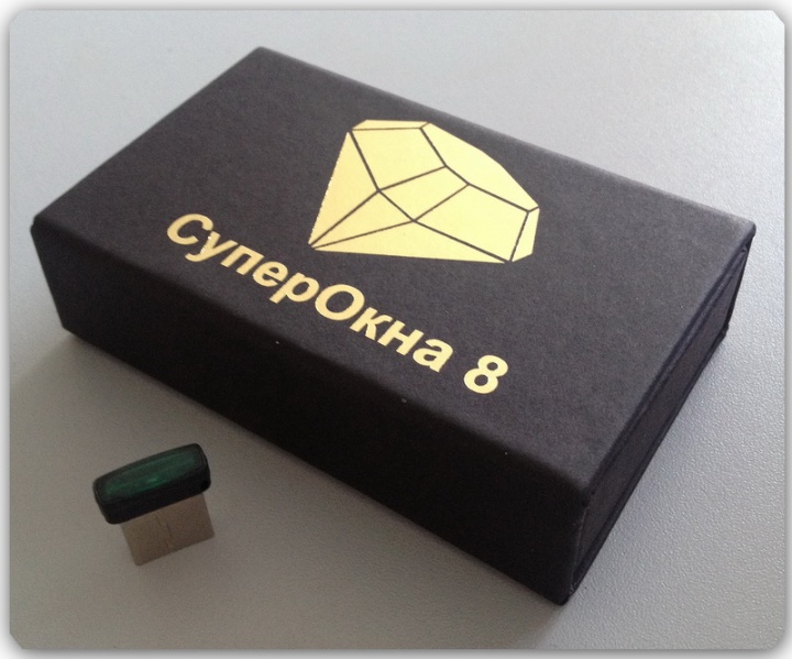 Файл:Apgreid.jpg