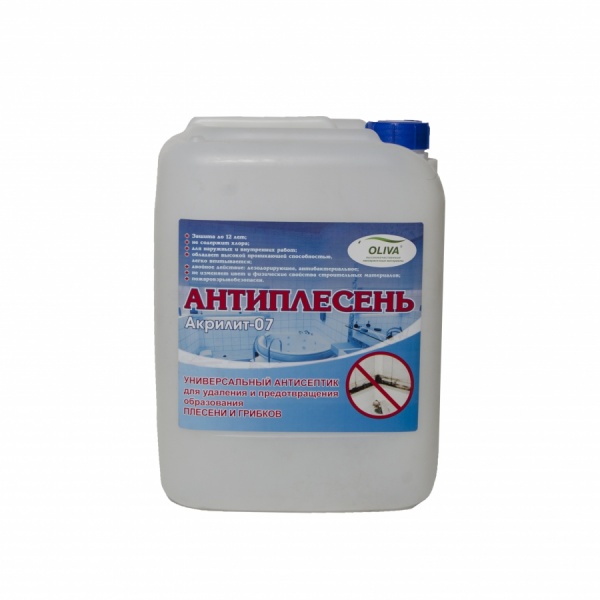 Файл:36fdb1a35cd2f54f95cf2119fb5bc7ed XL.jpg