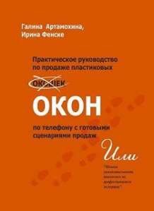 Novyna1.jpg