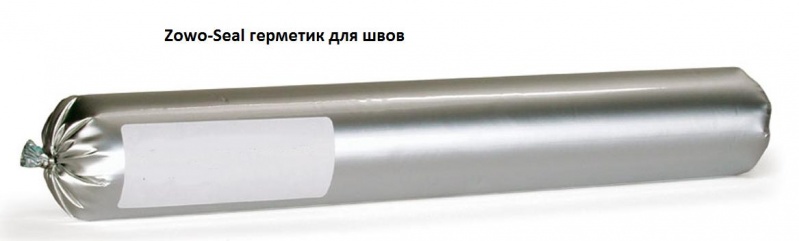 Файл:Ksd-3.jpg