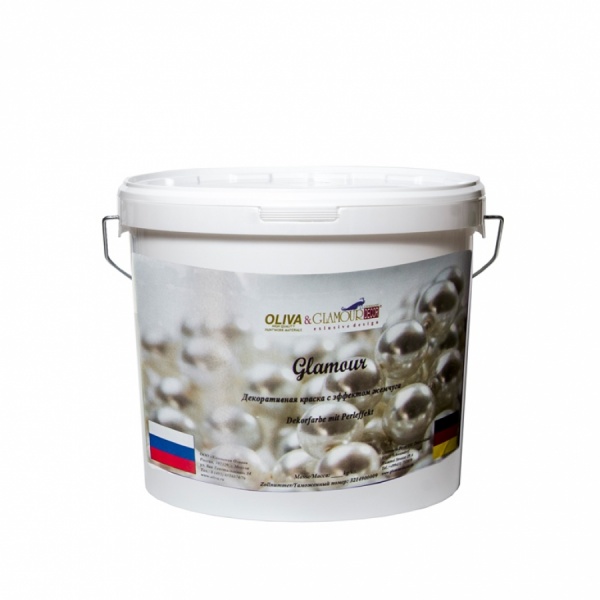 Файл:7a6fe08027b80ee08bda1ed60d73e334 XL.jpg