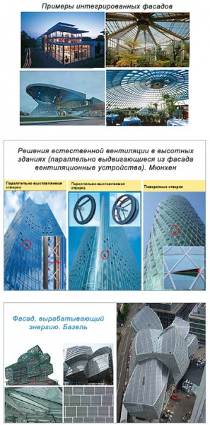 Файл:Az10 13.jpg