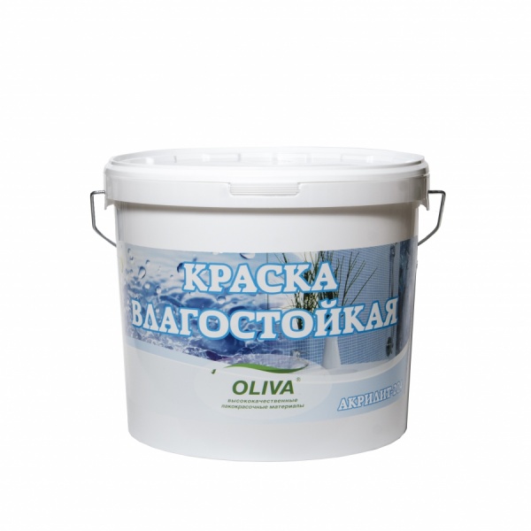 Файл:077ab55046ce80eaf9a3ddea999597ca XL.jpg
