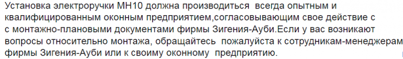 Файл:000014.png