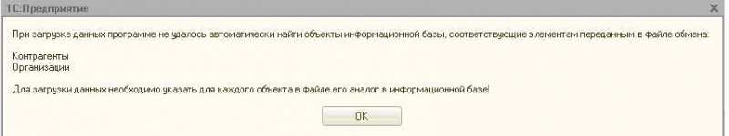 Файл:81UPP8.jpg