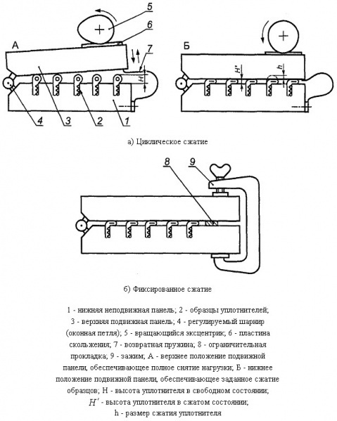 Файл:Prokl3.jpg