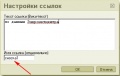 Миниатюра для версии от 09:09, 24 февраля 2011