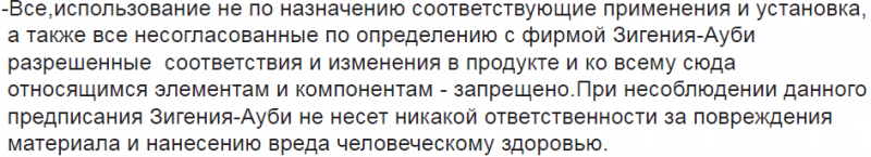 Файл:000015.png