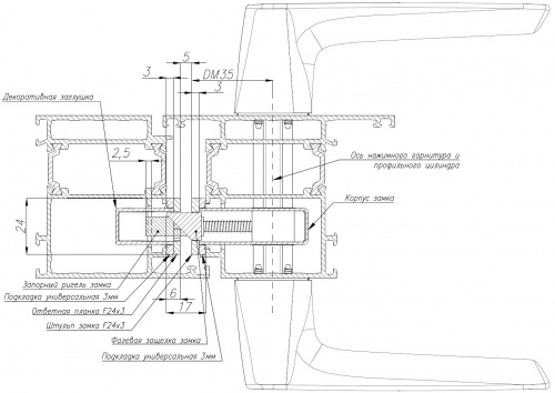 Сечение установки замка s70.jpg