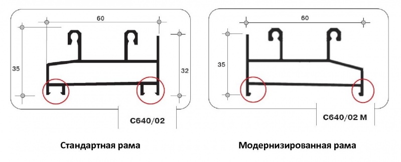 Файл:Provedal 04.jpg