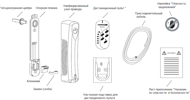 Файл:000013.png