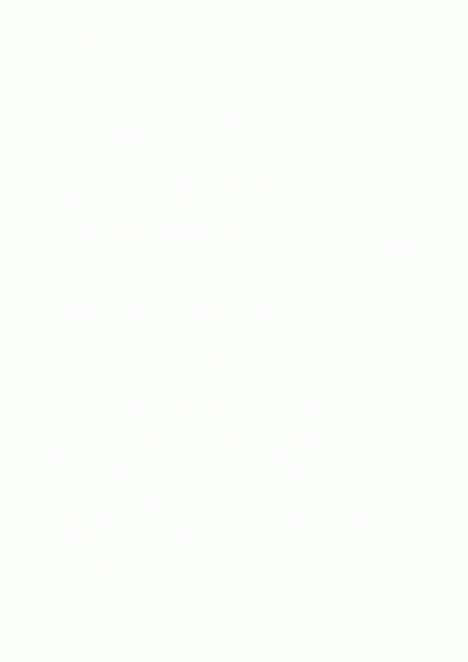 Файл:0038.gif