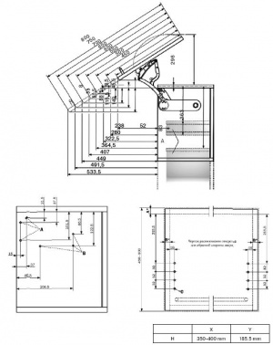 Lift32.JPG