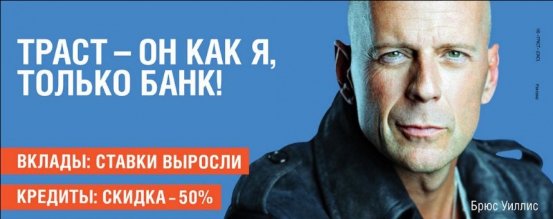 Файл:Ustanovka vospriyatie.jpg