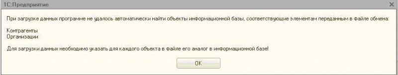 Файл:82107.jpg