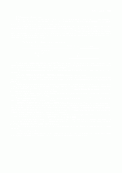 Файл:0027.gif