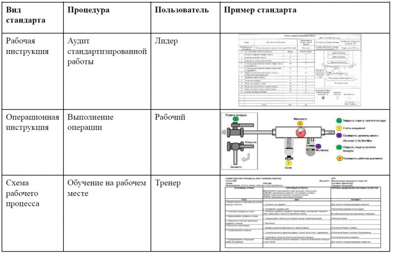 Файл:005.jpg