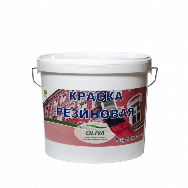 Файл:C889234799e865bbe90cee71f6cd2e53 XL.jpg