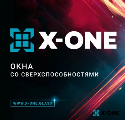 X-One-1920X1080 Preview.jpg
