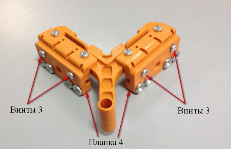 Файл:Jig 1080391.jpg
