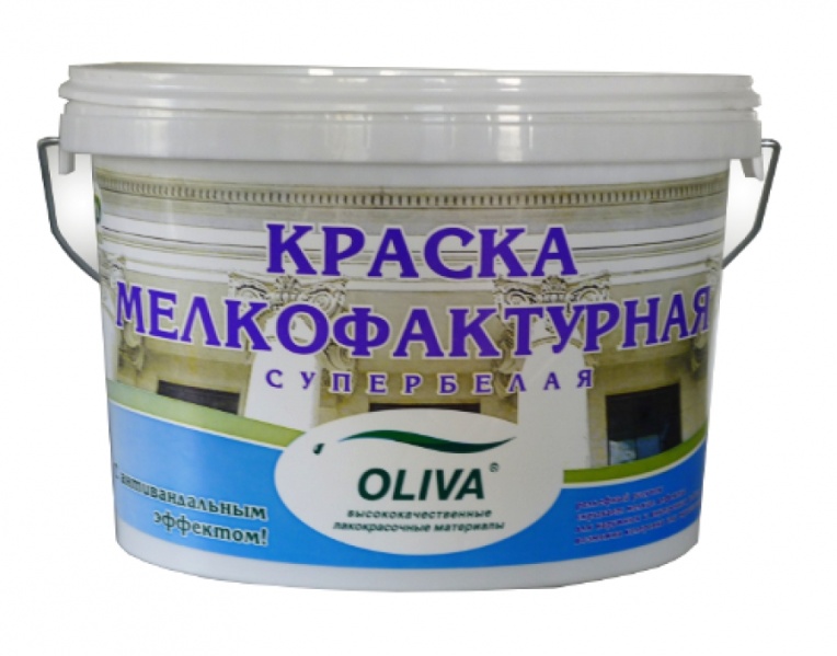 Файл:4965657af186b9092c7a96976ffe881c XL.jpg