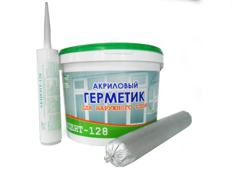 Файл:Akcent 128.jpg